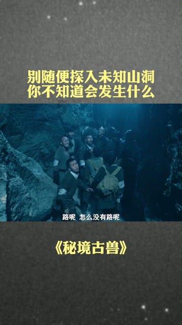 植物大战僵尸3