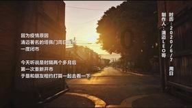 不知道怎么和人相处游戏画面