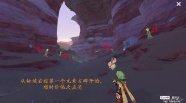 逗小猴开心系列174