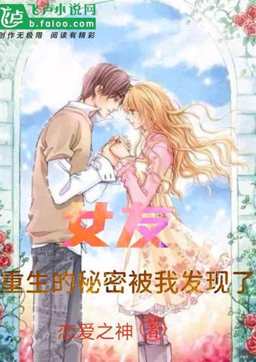 一场“无声”的调解 一次“无言”的感谢