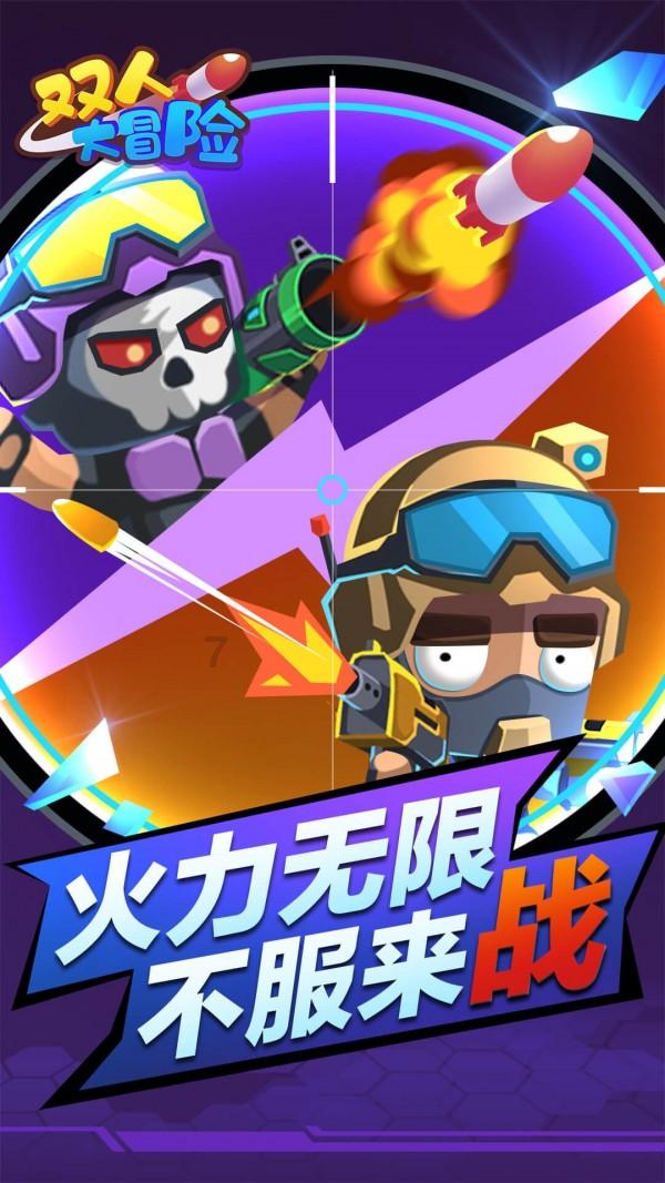 尘埃4