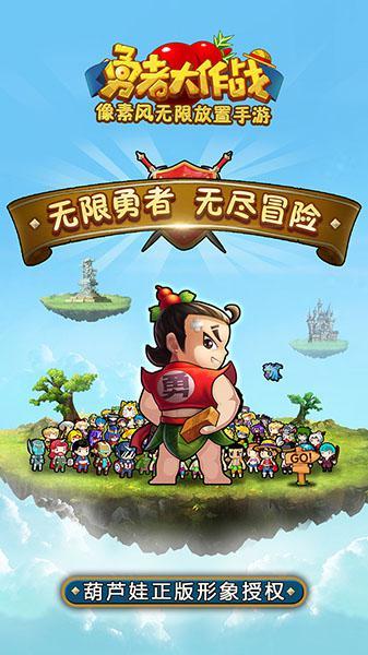 取消经营资格!辽宁沈阳和平区八一早市一商贩卖鱿鱼片涉嫌欺诈