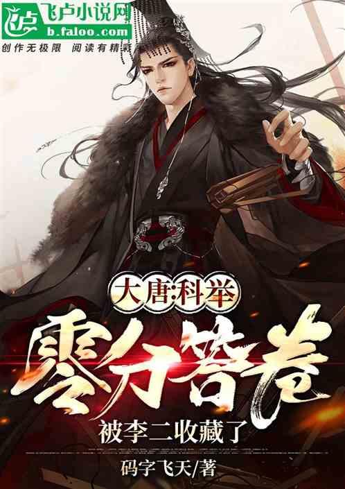 逃离拼图花园