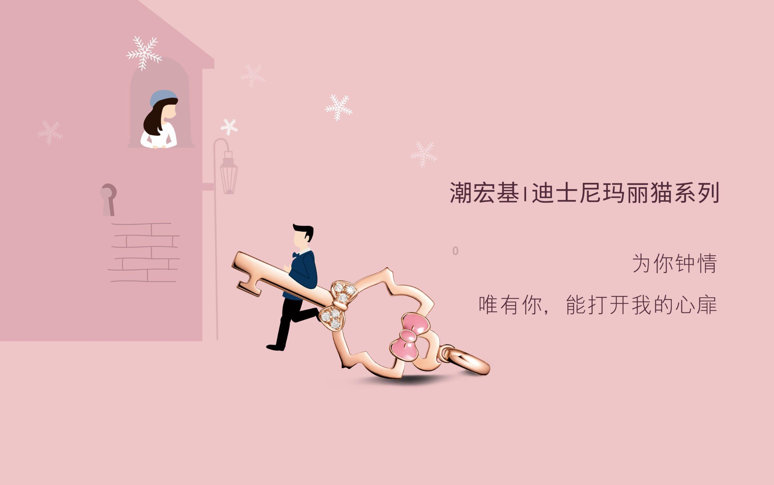 见习小魔女勇闯猪窝岛