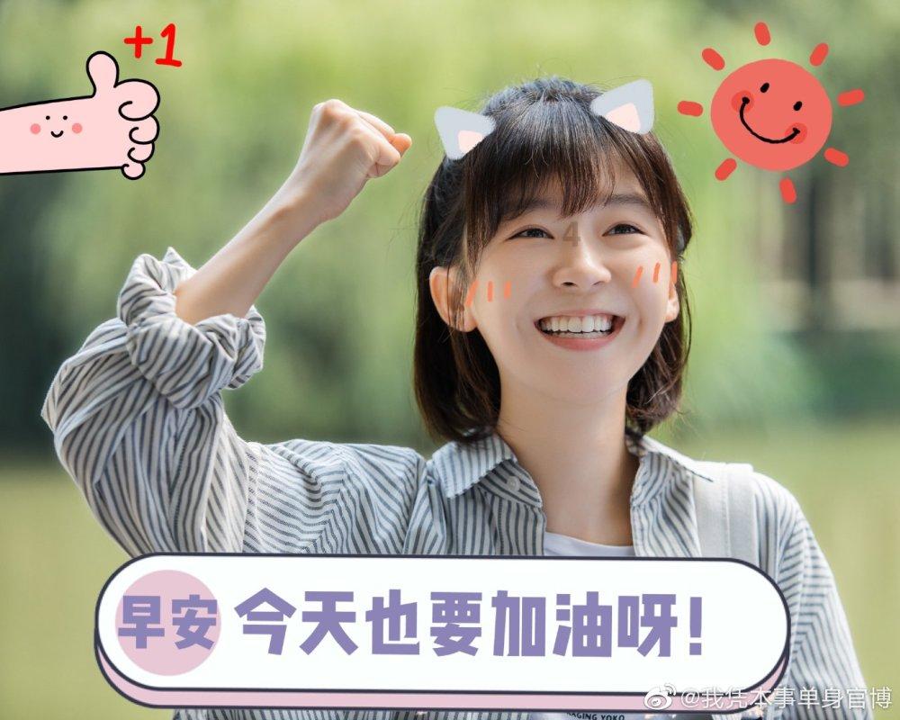 敬请期待！1月29日，2023“感动龙江”年度人物（群体）发布仪式温情呈现
