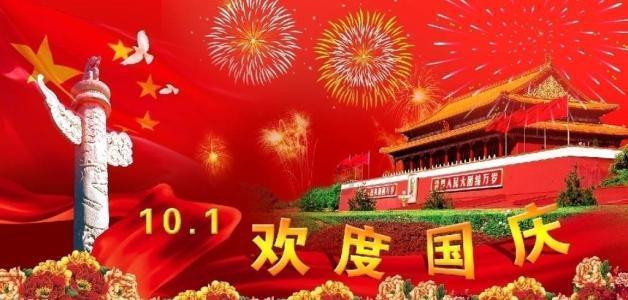 怎样炸绿豆丸子游戏画面