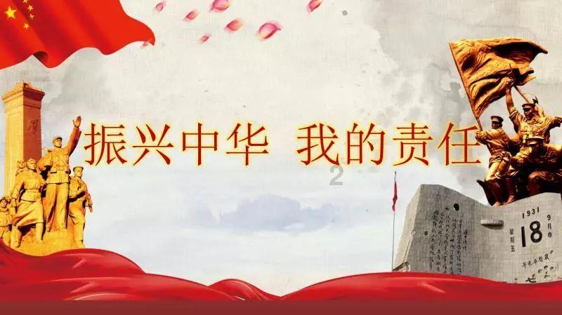 全民剧本大师内置菜单