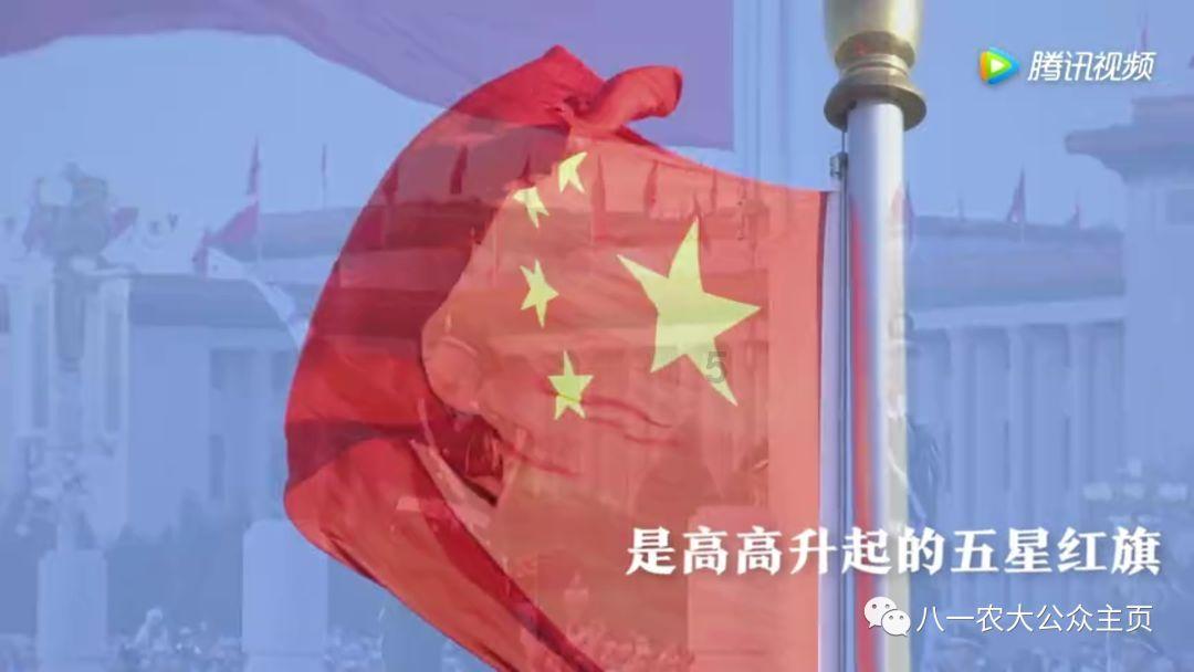 决战平安京