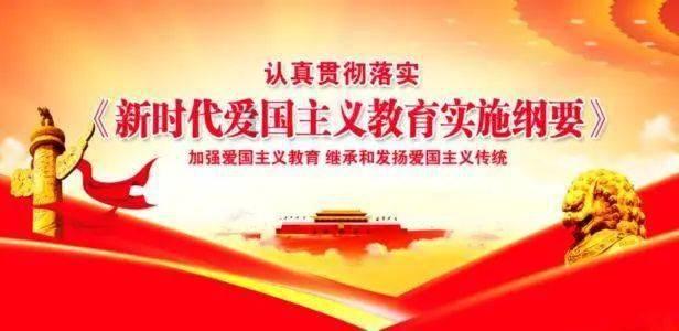 地狱边境