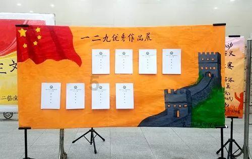 救援卡通小象