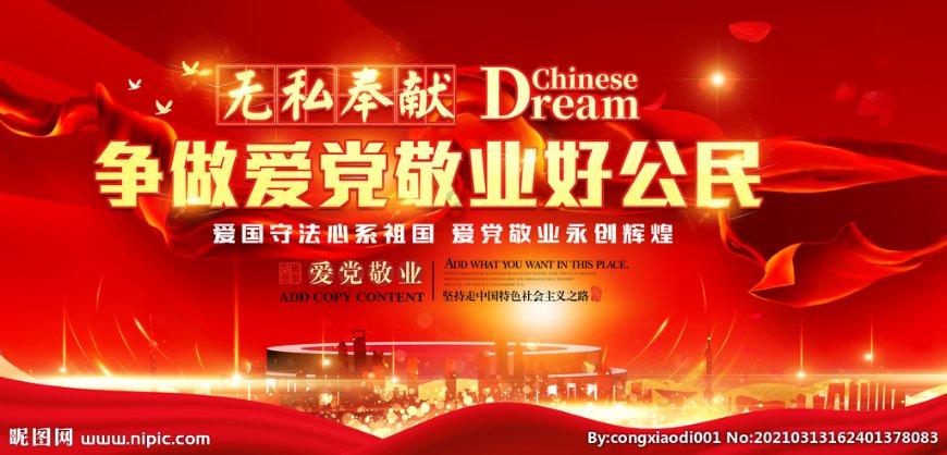 ST天成(600112)被立案,股民索赔分析