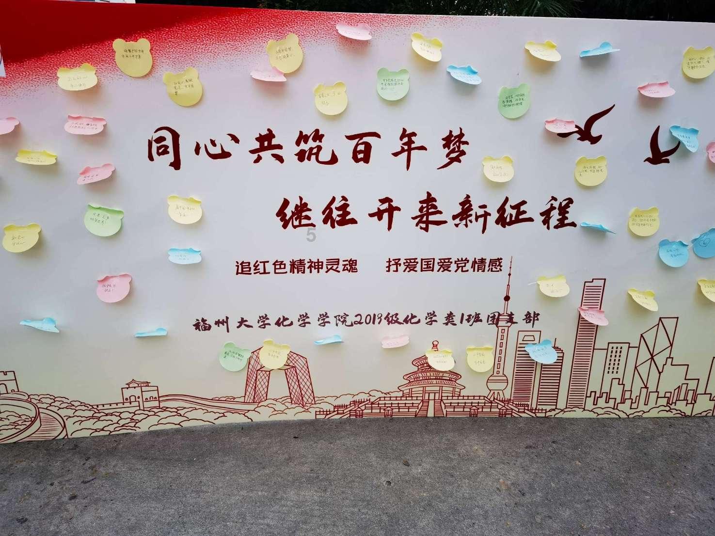八路军的番号，为何一个月不到就改成第18集团军？因老蒋出尔反尔