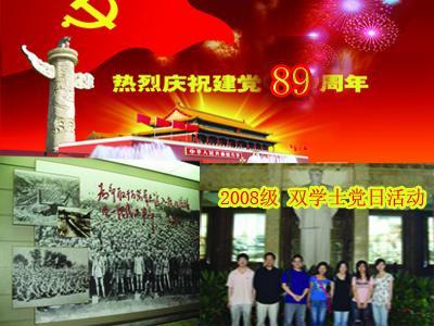 千亿市值的极兔被约谈,暴露“统一质量管理”短板
