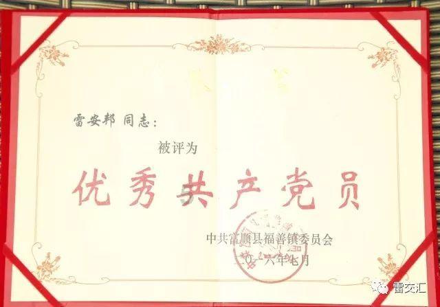 可爱女孩变芭比