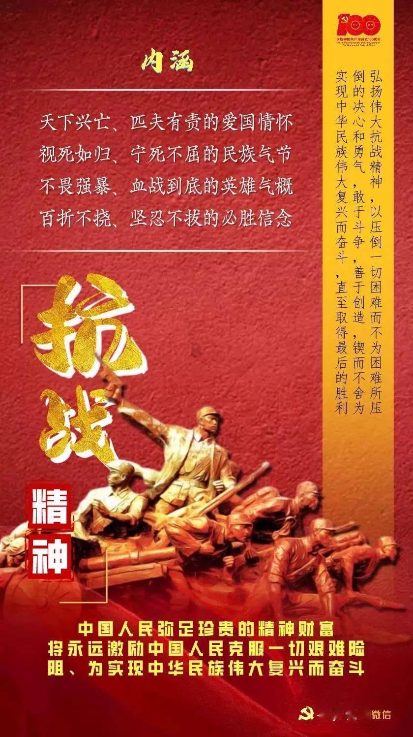 美丽乡村别墅逃生