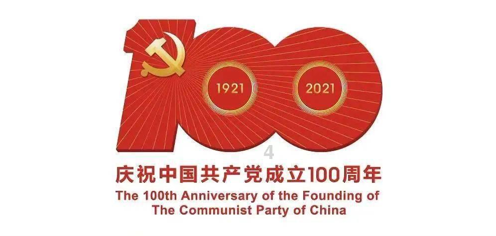 逃离马儿森林
