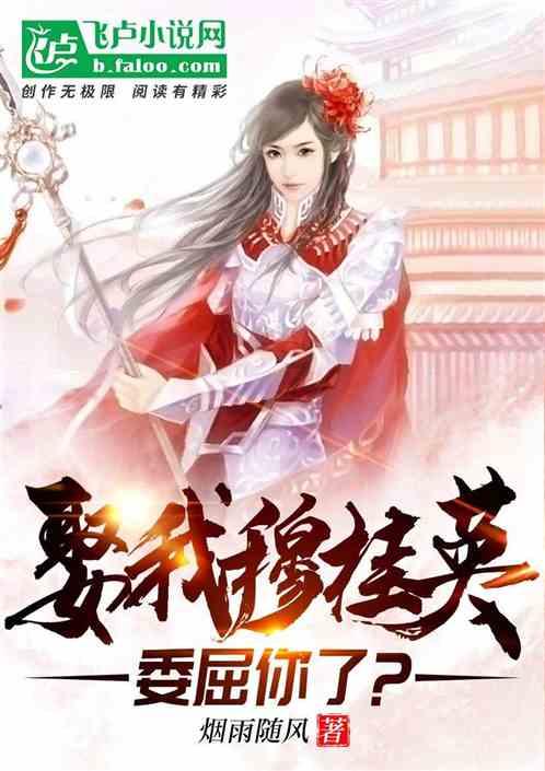 “别怕!我们是中国医疗队!”非洲路遇车祸现场,河南10名医生救下7名受伤妇孺|好医声