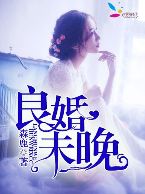 竞技游戏