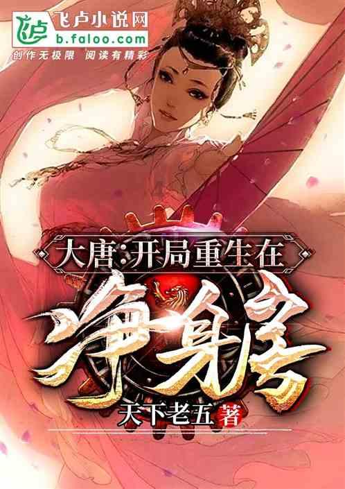 于正：最爱的女人是李一桐，但当初为何力挺她退出《武庚纪》？