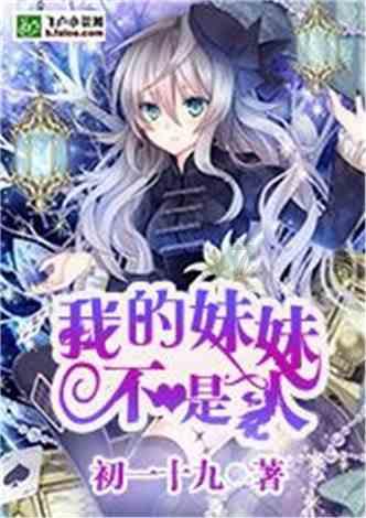 拖延症怎么治游戏画面