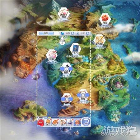 请问上海电信的宽带套餐好不好用？游戏画面